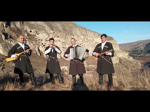 Vardzia ,,ვარძიაშია დღეობა დიდი,,